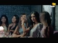 Shou Hayda /مروان الشامي - شو هيدا