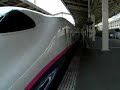 Shinkansen E3 KOMACHI & E2 HAYATE