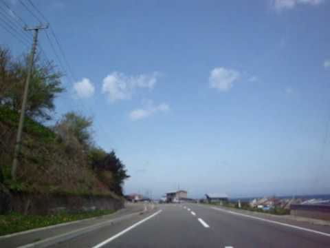 blinghoj - BGM:Kaji Hideki / Mini Skirt/Muscat 国道280号線・その6.