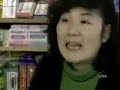 Greed With John Stossel part 2 of 6 Greed With John Stossel part 2 of 6