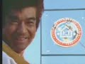 A História de Segata Sanshiro