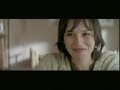 Una Estrella y dos cafes - Trailer