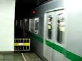??????????? (At Hibiya Station on the Tokyo Metro Chiyoda Line)