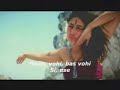 asoka raat ka nasha  traducida al español 