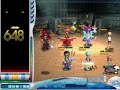 Amadeus HX4 FC (O2Jam)