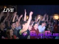 25/17-Он твой мальчик 25/17-Он твой мальчик