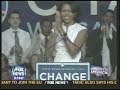 Michelle Obama