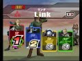 Super Smash Bros. Brawl JPN - Wi-Fi Battle Super Smash Bros. Brawl JPN - Wi-Fi Battle
