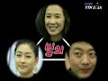 Come Back Soon Ae TV News trailer-Korean
