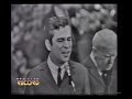 Geraldo Vandr� canta \"Aroeira\" - 1967