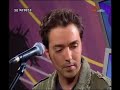 SEGON ORIGEN - Perversa (Acústica)