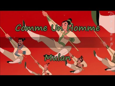 Comme Un Homme - Mulan - Disney Karaoké - Lyrics & Traductions