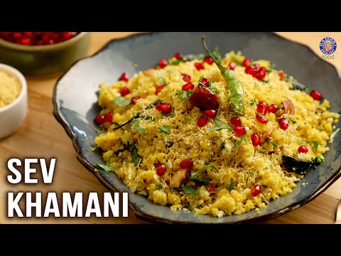 Delicious Sev Khamani | Classic Gujarati Street Food | Perfect Tea Time Snack | Rajshri Food