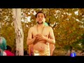 José Mota - Es bello vivir José Mota - Es bello vivir