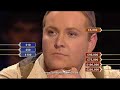 DEAL OR NO DEAL - MARCUS DEAL OR NO DEAL - MARCUS