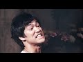 Bruce Lee - The Legend - Trailer Bruce Lee - The Legend - Trailer