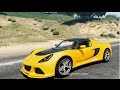 Lotus Exige V6 Cup 1.1 для GTA 5 видео 1