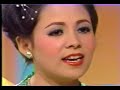 Thet Wai (burmese harp version)