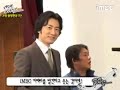 081102 imbc Beethoven Virus - Kang Mae shooting scene 081102 imbc Beethoven Virus - Kang Mae shooting scene
