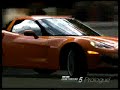 PS3 || GT5p || BMW 1 Concept / Corvette / Skyline Concept