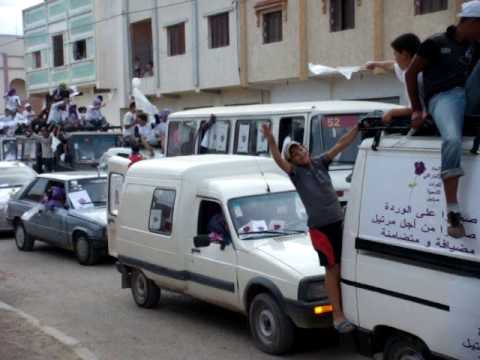 ACHBOUN ( HAYHA 2009 )