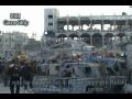 27th December attack on Gaza Strip - bombing in Rafah