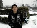 Eh noix na neve de nagahama