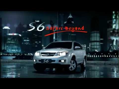 BYD S6