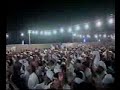 Mullahs Stage Collapses - Ranting Still Goes On.