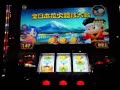 登録カテゴリー：Entertainment