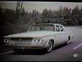 1963 Chrysler 300/Newport commercial 1963 Chrysler 300/Newport commercial