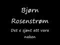 Skönt att vara naken - 250kg kärlek Skönt att vara naken - 250kg kärlek