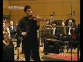 a UNIQUE Paganini\ a UNIQUE Paganini\