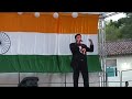 See Video