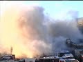 New Haven Coliseum Demolished