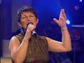 Antonia G�mez, \"Se llama copla\"