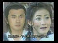 Dab Mung Kon Yok (Ept.12/40) 4/5 (Thai) ???????????