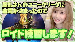 相談27202に関連する動画