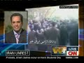 Check this video out -- TEHRAN: 16 AZAR 88 CNN's Mr.Reza Sayah Reports! http://www.youtube.com/watch?v=EHbTZobsxKw
