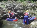 B�ia Cross em visconde de maua