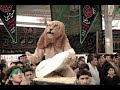 Ashura Ashura