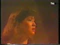 NIA DANIATY-Sahabat Karibku-