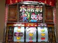 登録カテゴリー：Entertainment