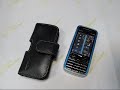 PDair Leather Case for Nokia 5730 XpressMusic - Horizontal Pouch Type (Black)