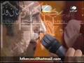 سمعت بغداد - حسام الرسام