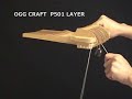 60rounds 15Barrels Rubber Band Sub Machine Gun /OGG CRAFT 60rounds 15Barrels Rubber Band Sub Machine Gun /OGG CRAFT
