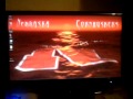 Sea of Red Windows 7 1920x1080.3gp