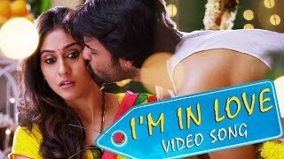Im In Love Video Song - Subramanyam For Sale Video