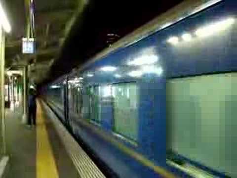 寝台急行列車　銀河