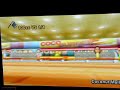 Mario Kart Wii - Keen and Graev\